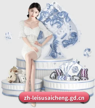 雷速体育 APP 界面（leisu）